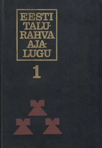 Eesti talurahva ajalugu