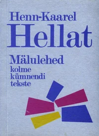 Mälulehed