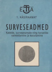 Surveseadmed
