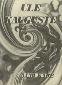 Üle kauguste