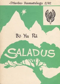 Saladus