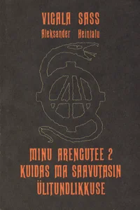 Minu arengutee