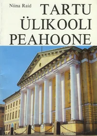 Tartu Ülikooli peahoone
