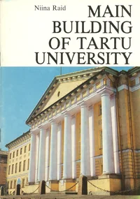 Main building of Tartu University