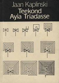 Teekond Ayia Triadasse