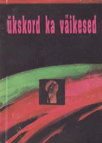 Ükskord ka väikesed