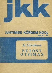 Eetost otsimas