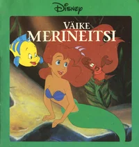 Väike merineitsi