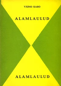 Alamlaulud