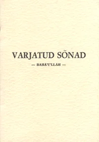 Varjatud sõnad