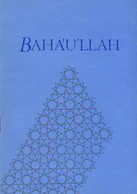 Baha'u'llah