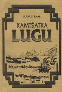 Kamtšatka lugu