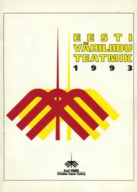 Eesti Vähiliidu teatmik 1993