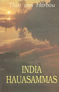 India hauasammas