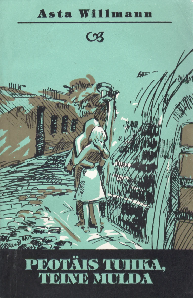 Peotäis tuhka, teine mulda - Asta Willmann (Kupar, 1993). Joonistuslikul illustratsioonil kujutatakse kahte inimest — täiskasvanut ja last — seistes lagunenud kivimüüri ja hoonete taustal. Kaanel domineerivad sinakasrohelised ja beežid toonid, stiil on realistlik graafiline joonistus.