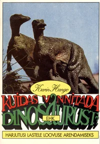 Kuidas vannitada dinosaurust