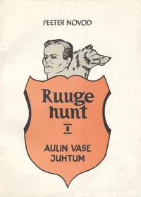 Ruuge Hunt