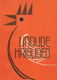 Lindude haigused