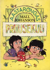 Priiusekuu