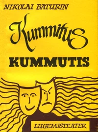 Kummitus kummutis
