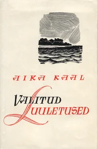 Valitud luuletused