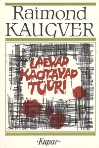 Laevad kaotavad tüüri