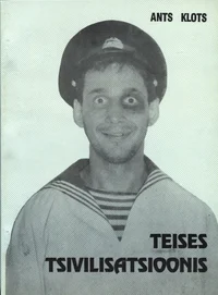 Teises tsivilisatsioonis