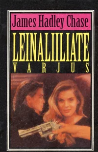 Leinaliiliate varjus