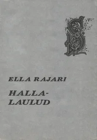 Hallalaulud