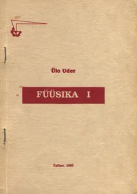 Füüsika