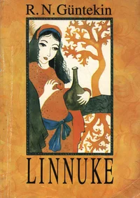 Linnuke