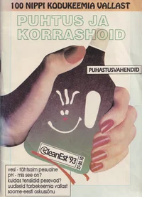 Puhtus ja korrashoid