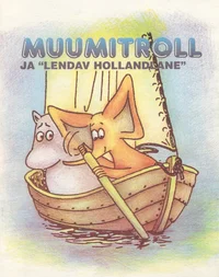 Muumitroll ja «Lendav Hollandlane» P 1994