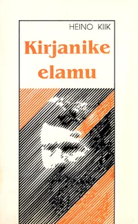 Kirjanike elamu