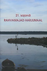 21. sajandi rahvamajad Harjumaal