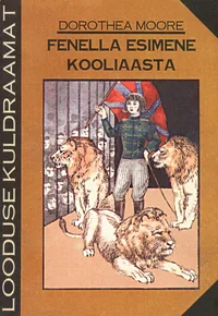 Fenella esimene kooliaasta
