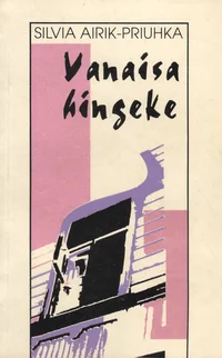 Vanaisa hingeke