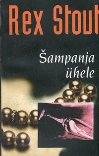 Šampanja ühele