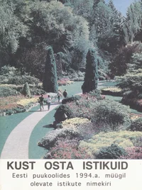 Kust osta istikuid
