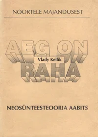 Aeg on raha
