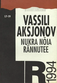 Nukra nõia rännutee