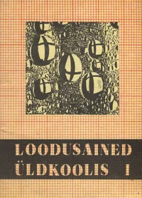 Loodusained üldkoolis