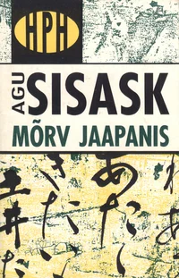 Mõrv Jaapanis