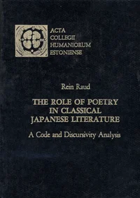 The role of poetry in classical Japanese literature