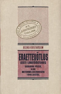 Eraettevõtlus Eesti lihatööstuses vabariigi päevil kuni natsionaliseerimiseni 1940. aastal