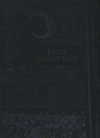 Eesti lavastajad