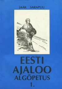 Eesti ajaloo algõpetus
