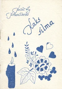 Kaks silma