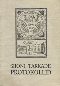 Siioni tarkade protokollid