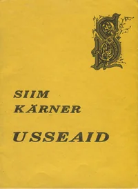 Usseaid